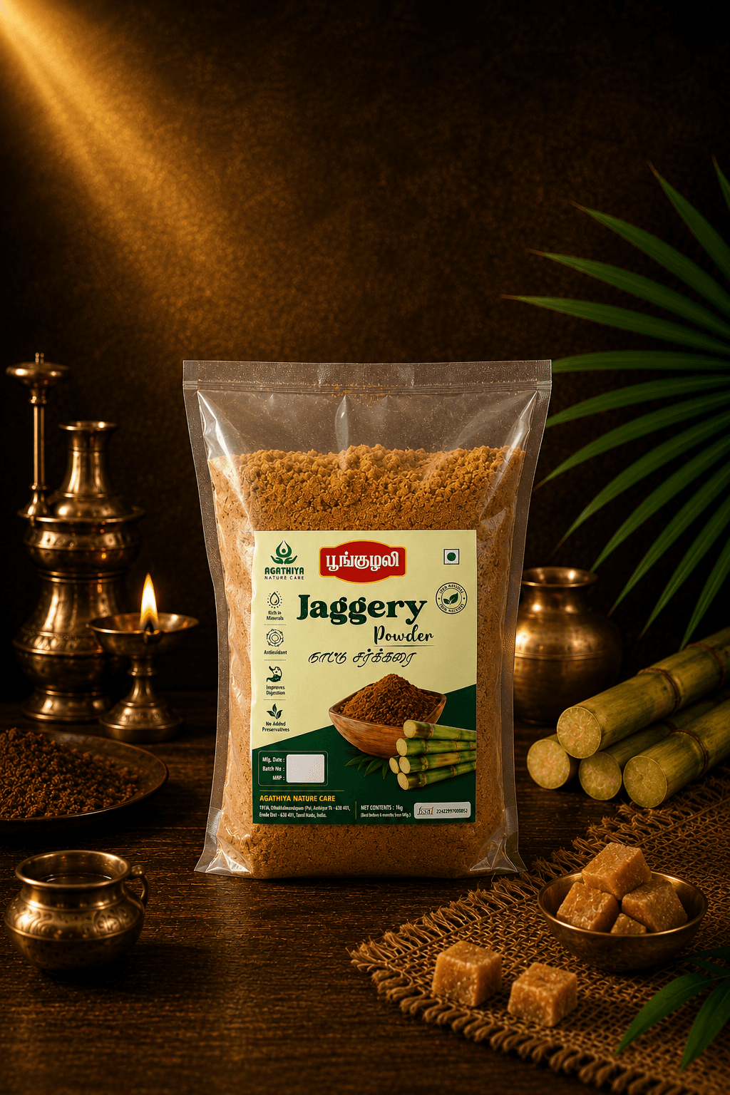 AGATHIYA NATURALS JAGGERY POWDER (NATTU SARKKARAI)