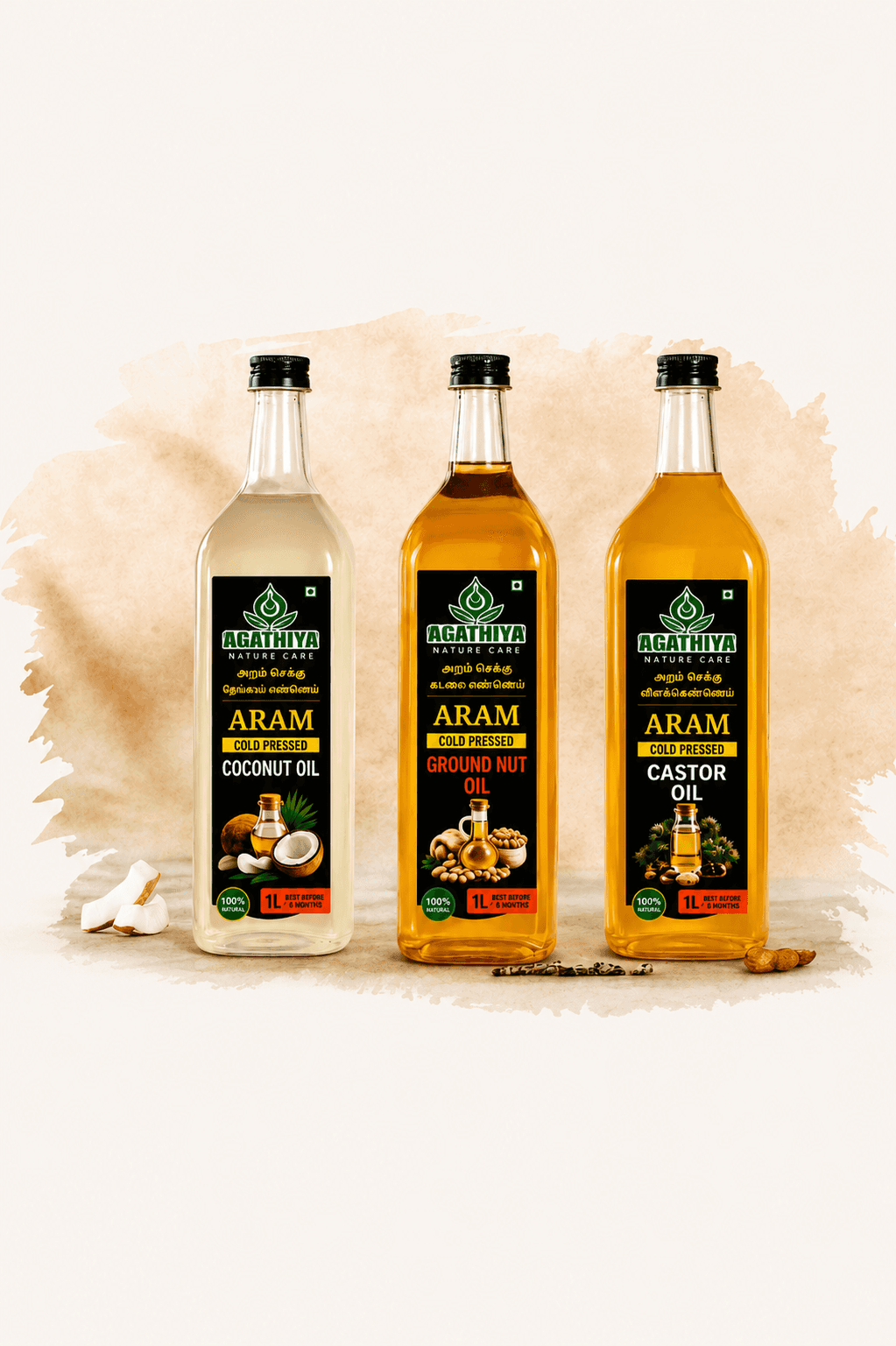 ARAM Cold Pressed Oils Showcase