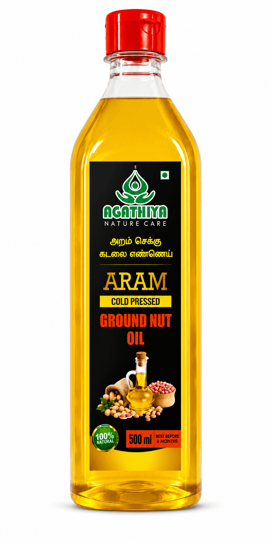 ARAM GROUNDNUT OIL 500 ML