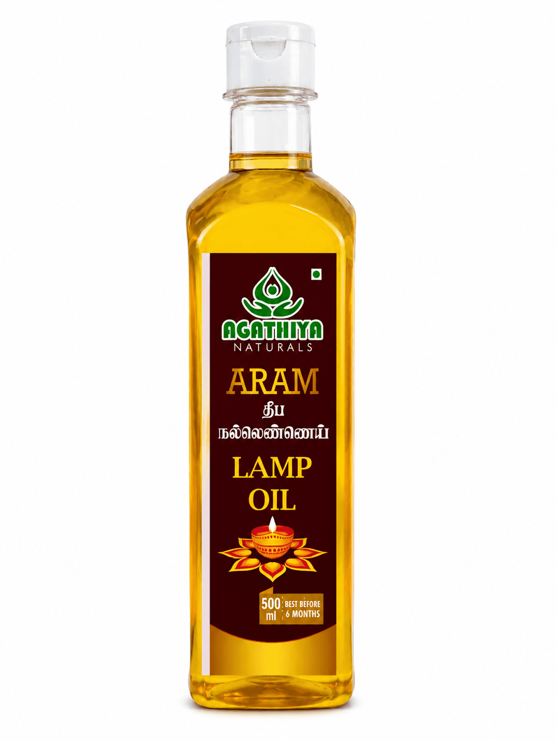 ARAM DEEPAM OIL (LAMP OIL) 500 ML