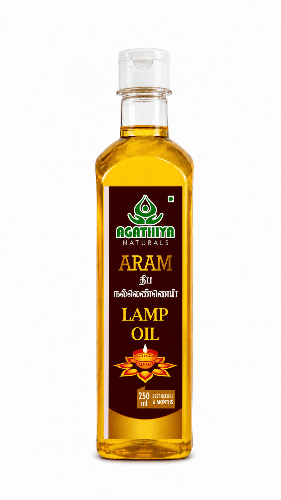 ARAM DEEPAM OIL (LAMP OIL) 250 ML