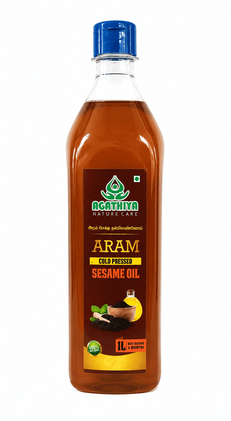 ARAM COLD PRESSED SESAME OIL 1L