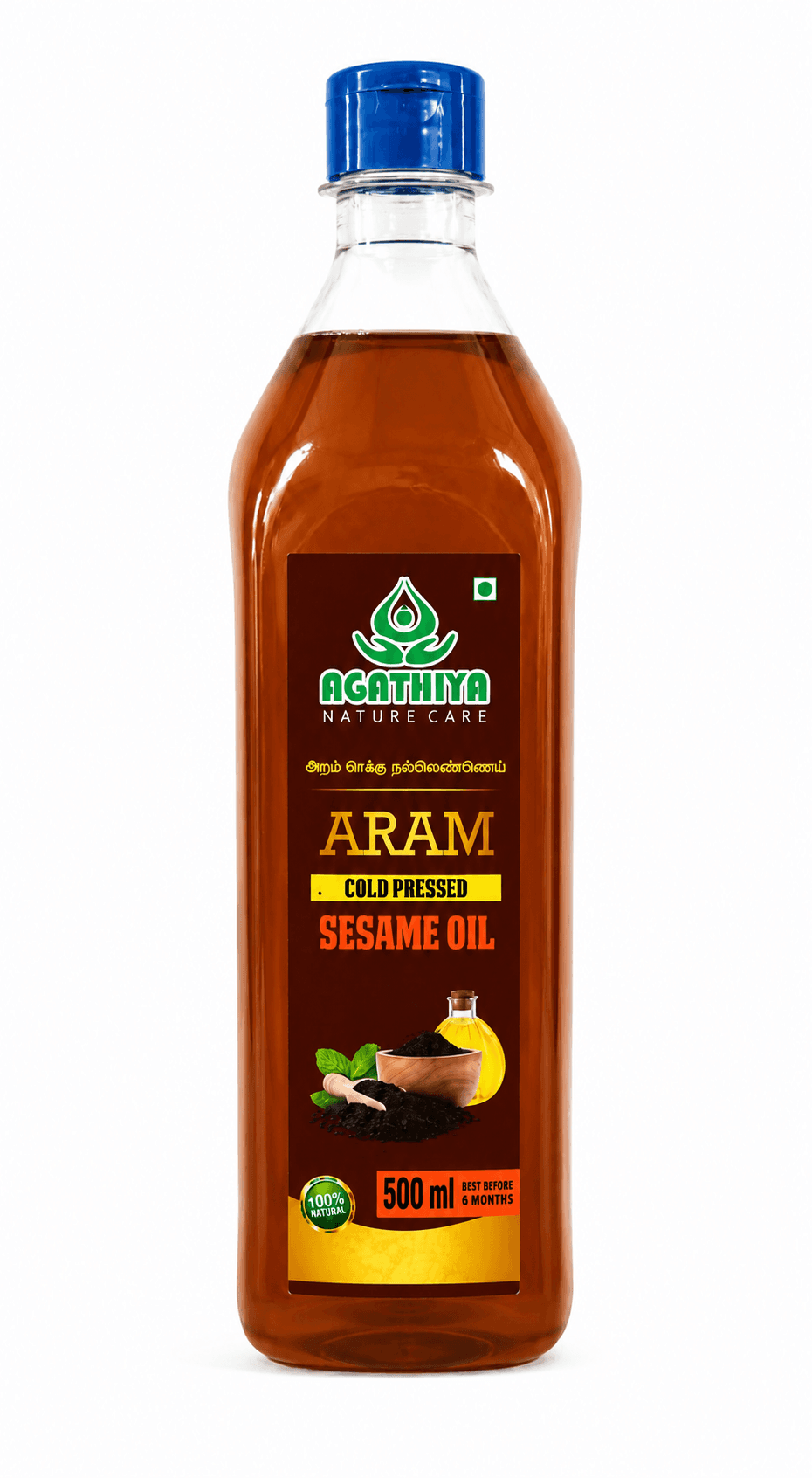 ARAM COLD PRESSED SESAME OIL 500ML