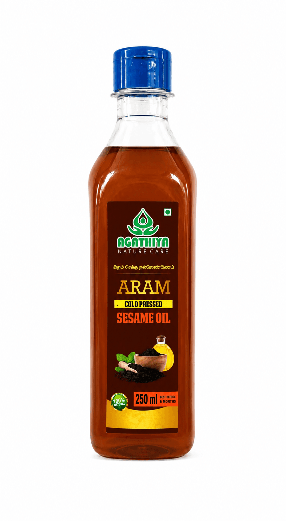 ARAM COLD PRESSED SESAME OIL 250ML
