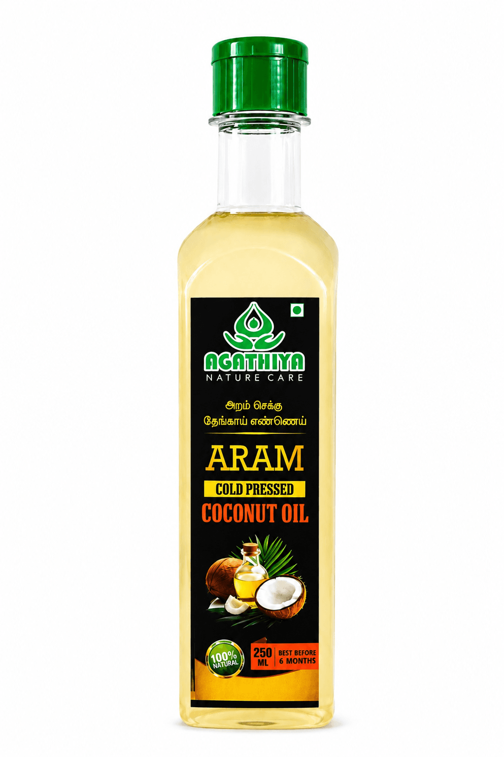 ARAM COLD PRESSED COCONUT OIL 250ML